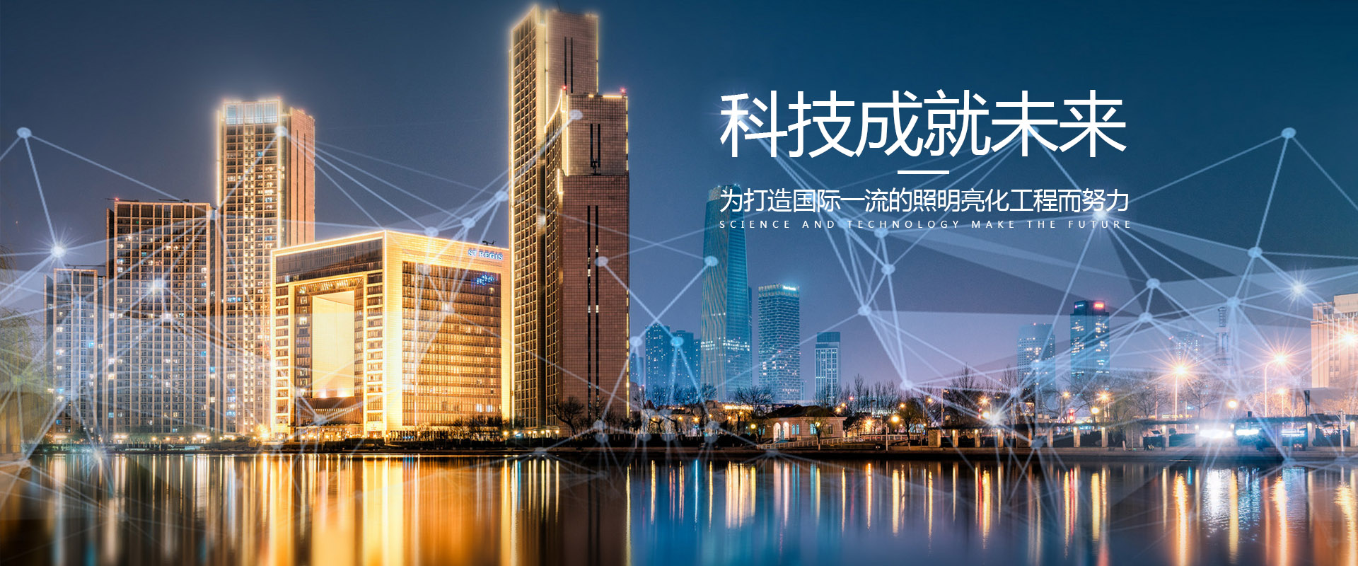 濰坊七棉紡紗有限公司