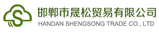 濰坊七棉紡紗有限公司