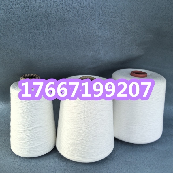 腈綸發(fā)熱紗是什么？ 變色紗的作用？ 麻賽爾紗2502YZ