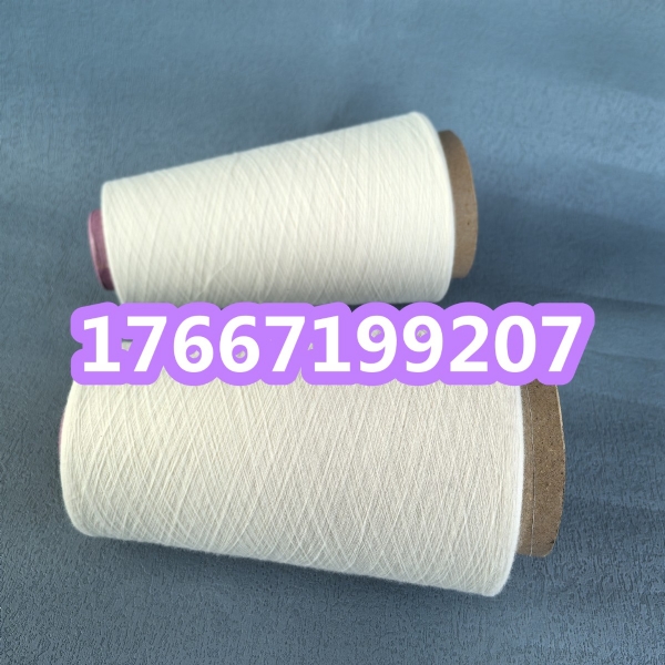 維綸紗是什么？ 人棉紗的作用？ 防輻射紗2502YZ