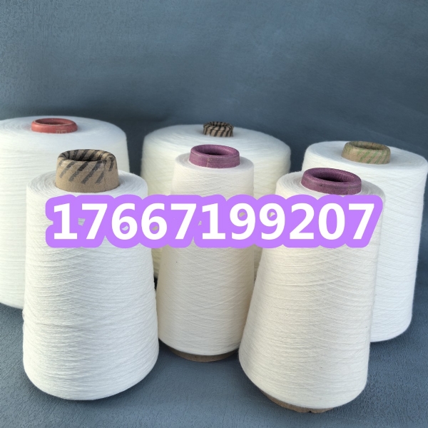 良好棉粘紗是什么材料？ 再生棉粘紗特點？ 渦流紡粘膠紗2502YZ