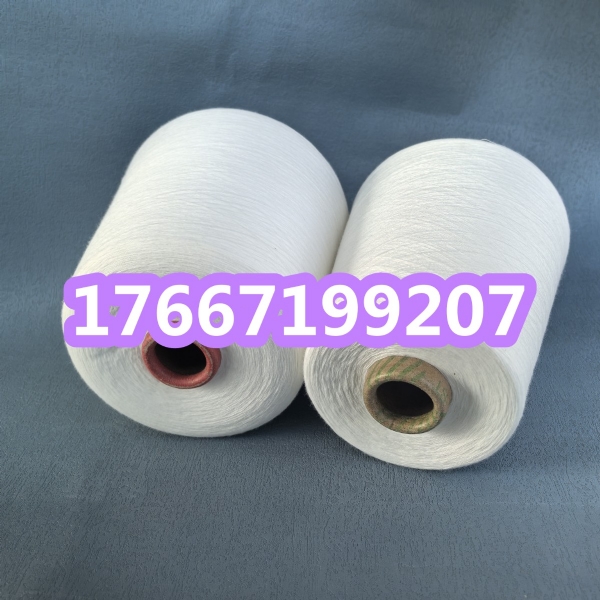 氣流紡粘膠紗是什么？ 粘膠染色紗的特點？ 棉粘色紡紗2502YZ