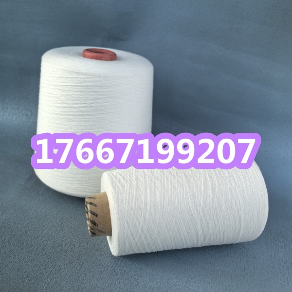 粘膠滌綸竹節(jié)麻灰紗的什么？滌粘AB紗的特點？ 滌粘包芯紗2502YZ